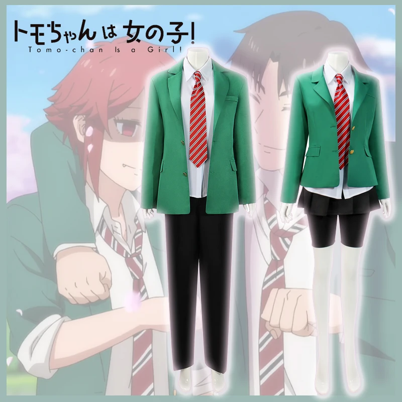 Anime Tomo-chan Is A Girl! Tomo Aizawa Junichirou Kubota Cosplay Costume  Wig Green Outfit School Uniform Skirt Spats Men Women