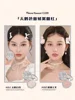 Flower Knows Swan Ballet Round Dance Makeup Gift Box Lip Glaze Blush Makeup Gift Box 4