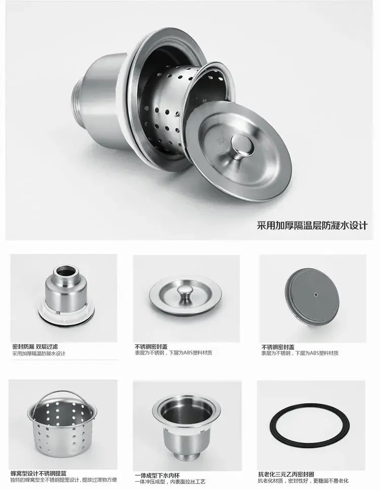 Sink, single slot kitchen, household stainless steel thickened 304 size dishwashing sink, water basin set meal 4