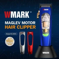 WMARK tondeuse homme tondeuse cheveux hommes tondeuse barbe Tondeuse à cheveux Professionnelle Machine à couper les cheveux Élec 1