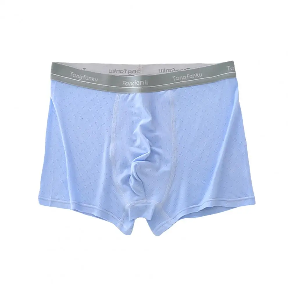 

Трусы-боксеры мужские высокоэластичные, нижнее белье, шорты с U-образным выпуклым дизайном, максимальный комфорт для мужчин, однотонные