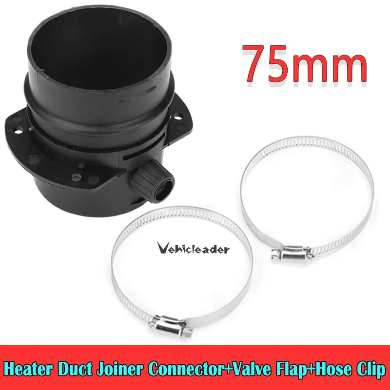 Connettore Joiner Ducting Riscaldatore Di Parcheggio Diesel Ad Aria Da 75Mm + Valvola Di Regolazione A Lembo Con 2 Clip Per Webasto Eberspicher