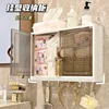 Bathroom storage box Perforation-free wall pendant maternal towel Toilet shelf locker wall organizer 2