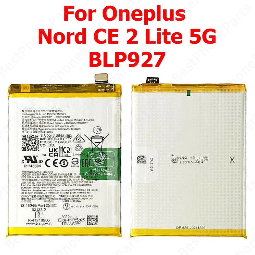 BLP927