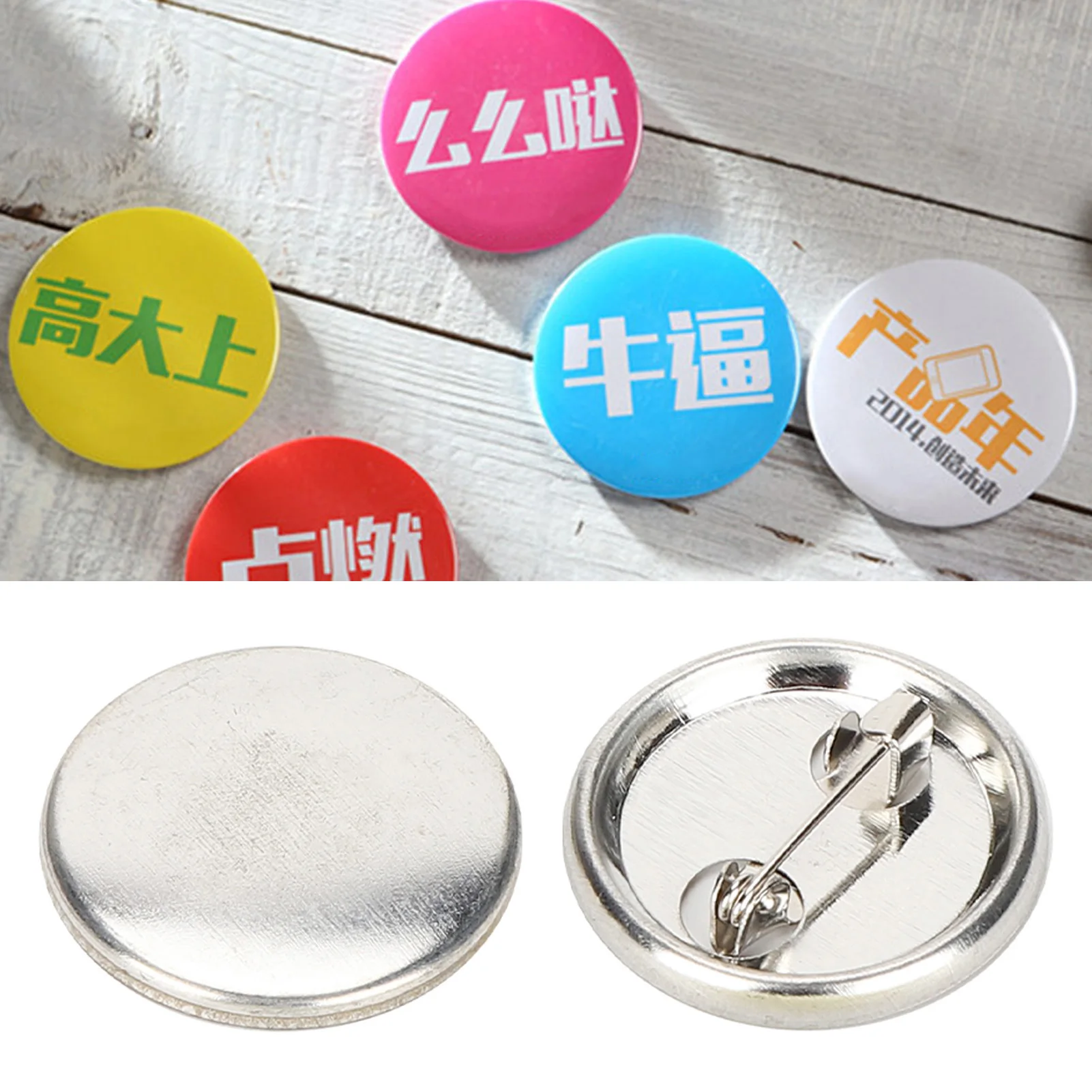 58mm 100pcs DIY Blank Pin Button Badge Material Whiteboard Fridge Magnets Mini Morror Making Parts Punch Press Machine Supplies