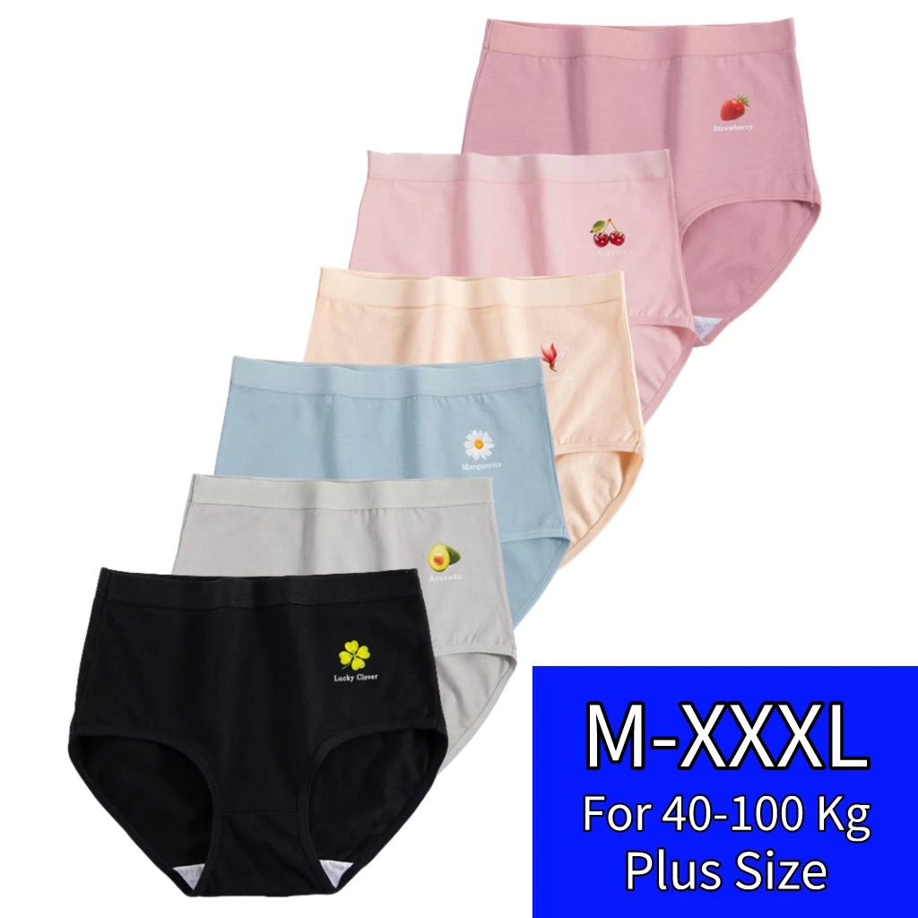 2Pcs-XXL-XXXL-Women-s-Cotton-Panties-2022-High-Rise-Female-Underwear ...
