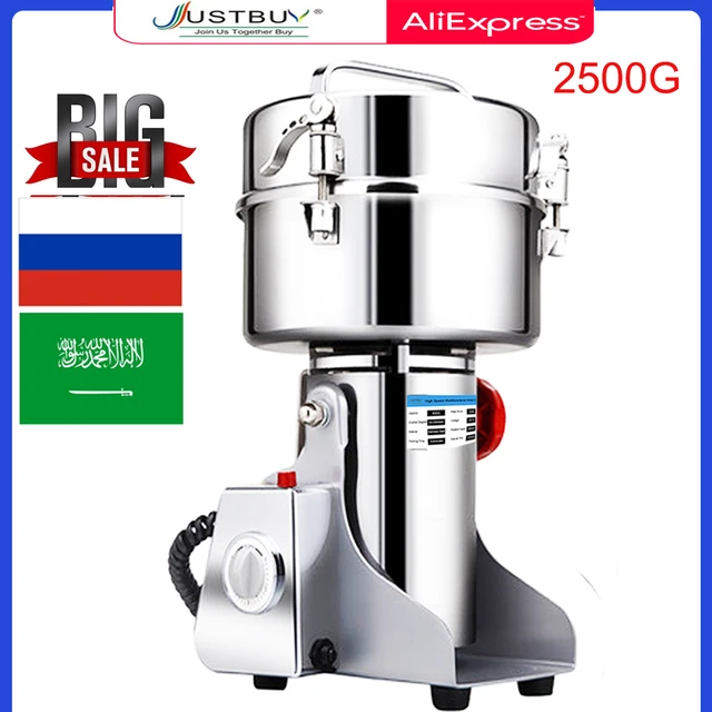 Moulin À Café Pour Herbes, Grains, Épices, Médicaments, Blé Sec, 2500g,  4000w /800g, 3000w - Moulins À Café Électriques - AliExpress