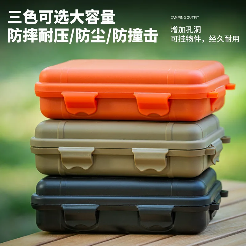 EDC Tool Box Outdoor Camping Survival Kit Shockproof Waterproof Case Sealed Box Outdoor Survival Storage Box Small