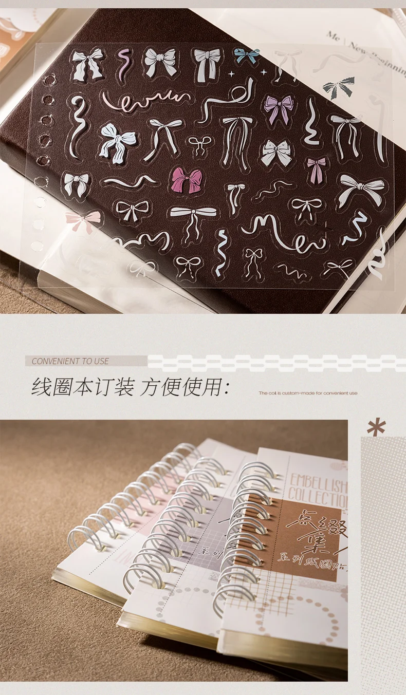 20 Blatt vielseitiges Stickerbuch mit Farbthemen, PET-Stanzaufkleber, dekoratives handgefertigtes Scrapbooking-Material, Tagebuch, Album, Bastelbedarf – Detail 6