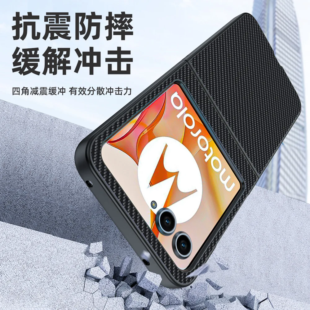 Elegant Fiber Texture PU-Leather Protection Cover