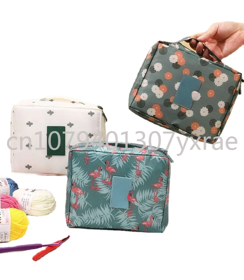 

Crochet Full Set DIY Wool Needle Material Package