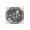 13MP HD 4K 30FPS Auto Focus UVC Camera Module With Microphone 5