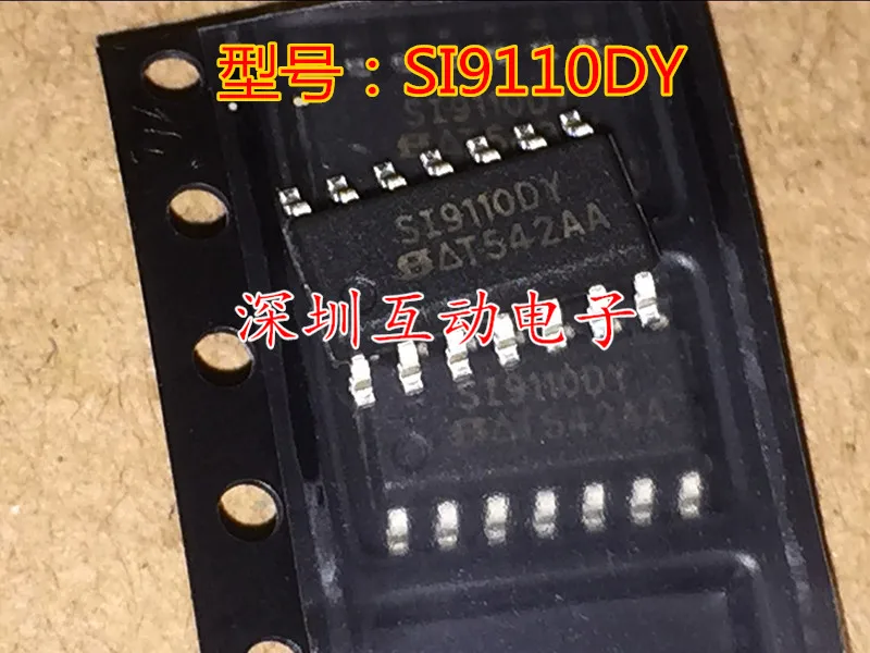 

Бесплатная доставка SI9110DY SI9110 SOP-14 10 шт.
