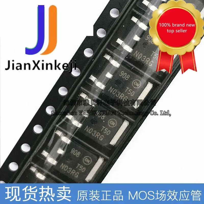 

20 шт. 100% оригинальный новый SMD T50N03RG NTD50N03RT4G TO-252 МОП-трубка с полевым эффектом N groove 30В