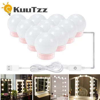 USB 메이크업 거울 LED 조명 전구, 화장대 조명, 밝기 조절 욕실 드레싱 테이블 조명, 거울 조명용 LED 화장대 조명, 5V