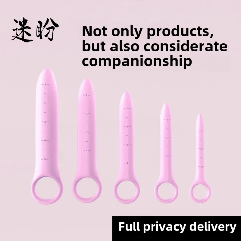 Vaginal dilator five-piece set Vaginal spasm stenosis Female dilator vaginal dilation