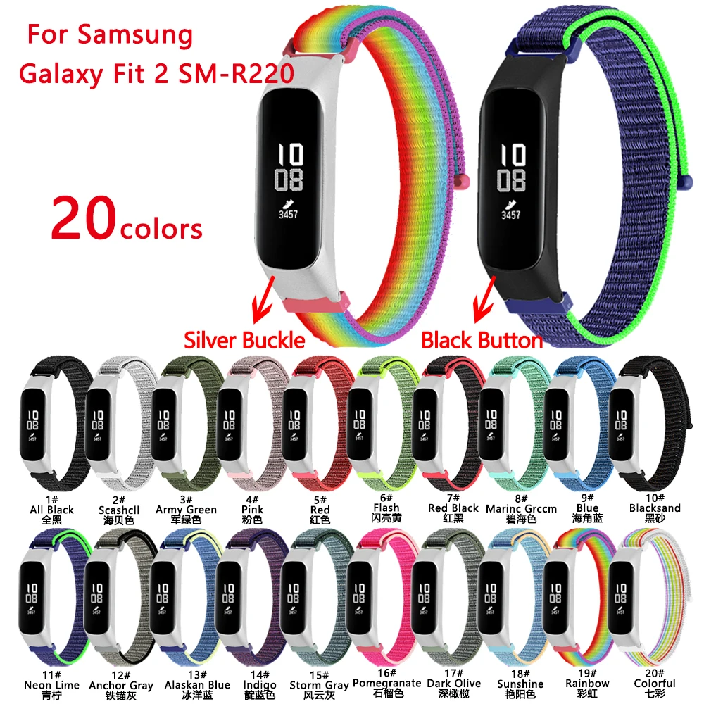 Ремешок для Samsung Galaxy Fit 2 спортивный тканевый браслет с нейлоновой петлей со
