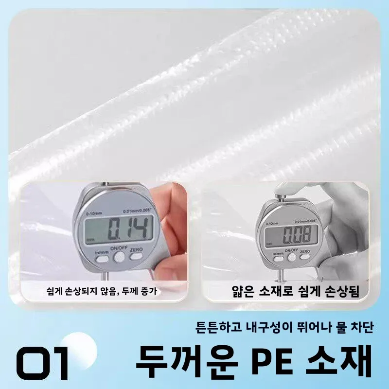 일회용 두꺼운 방수 미끄럼 방지 레인 부츠 커버 (어린이 및 성인용) 야외 방수 방진