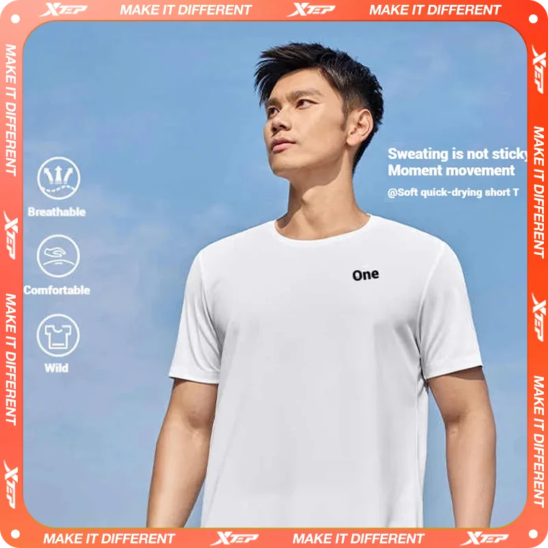 Men’s Quick-Dry T-Shirt 2