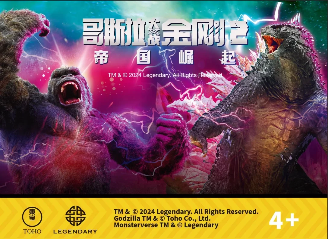 S7d3676d0f954408c97d10db835f69502m - Legacy Of Monsters Store