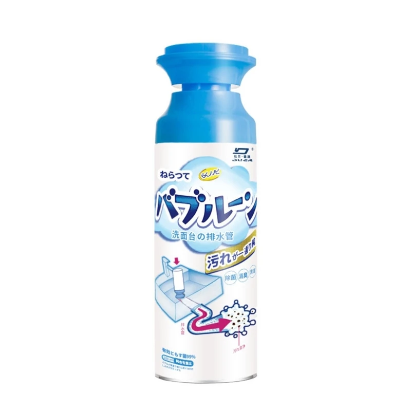 

Sink Drain Bottled Cleaner Closestool Toilet Deodorization Brush Clogging Sewer Dredging Dredge Agent Powerful Pipe 500g