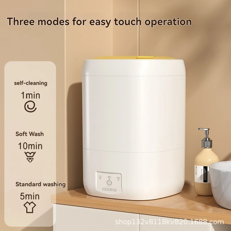 جديد آلة تنظيف الملابس الداخلية الصغيرة عنبر كسول...