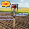 1,900W 52CC Two-stroke Engine Pile Driver With 2/3 Post Driving Head Gasoline Powered Piling Machine 1