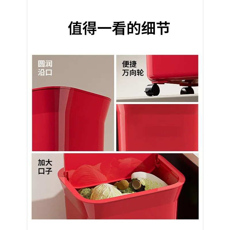 대용량 고급스러운 가정용 휴지통, 눕지 않고 사용하는 주방 휴지통 뚜껑 포함