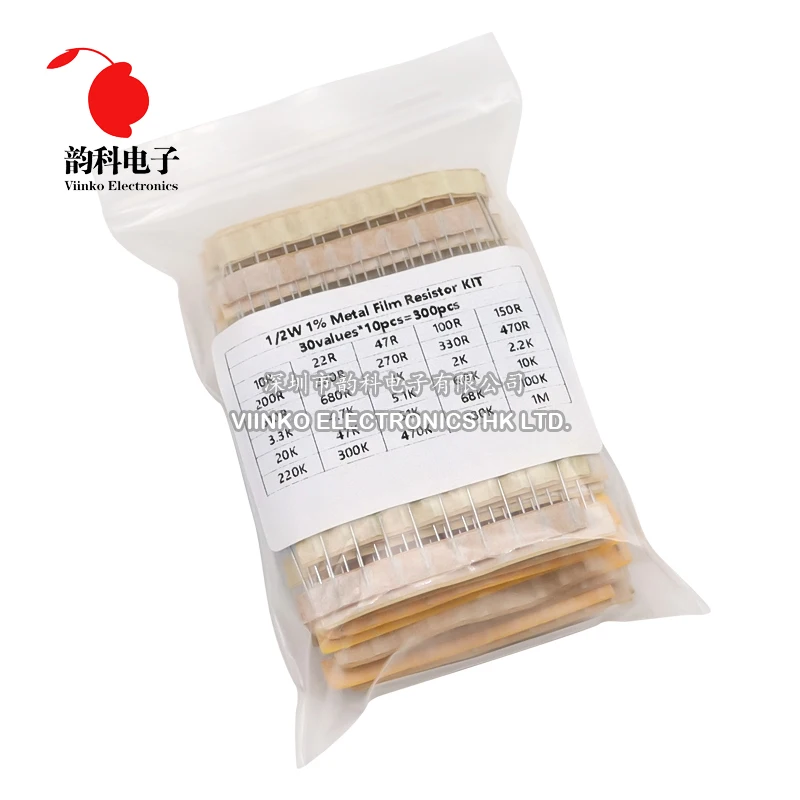 300PCS 1/4W 1/2W 1W 1% Metal Film Resistor Assortment Kit 10R-1M Ohm Resistance Set