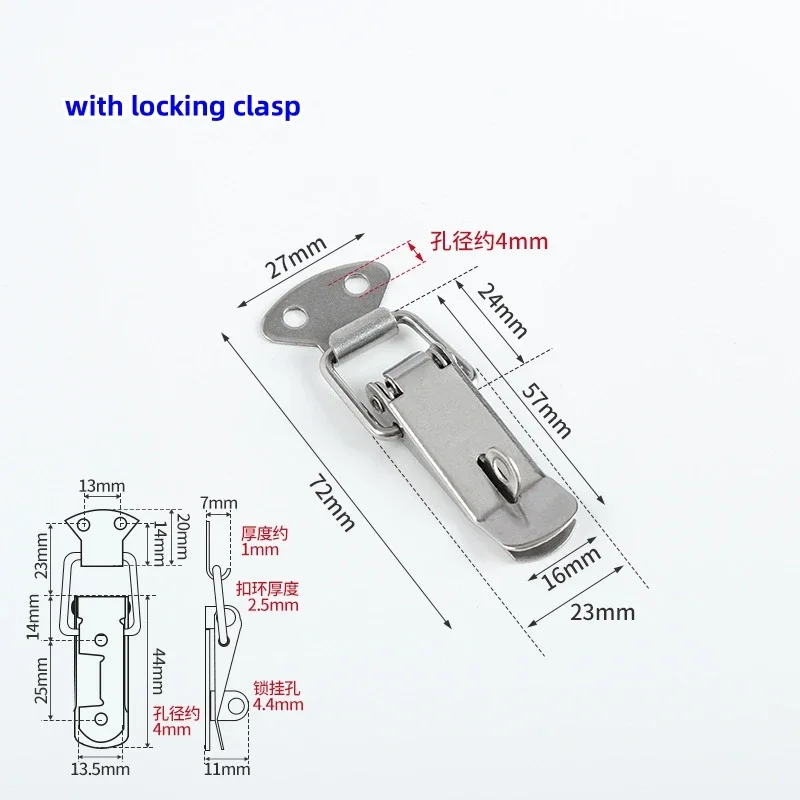 Description Picture 2 of item4Pcs Stainless Steel Duck-mouth Buckle Vintage Mini Lock Chest Box Gift Suitcase Case Buckles Toggle Hasp Latch Catch Clasp