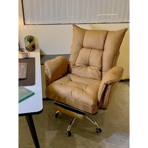 Boss chair Home computer sofa chair comfortable long sitting back office chair lunch break can lie down study desk chair