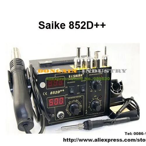 

Free Shipping 2 in1 soldering machine SAIKE 852D++ SAIKE 852D++ Hot Air Gun Solder Station Rework Station 220V 110V