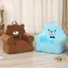 Cuddly Toddler First Chair, Premium Character Chair, Brown Bear, 18 Month up to 3 Years 6