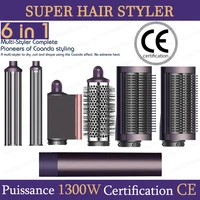SenCiciMen X9 Multi Hair Styler fer à friser cheveux brosse à Air chaud friser baril sèche-cheveux Salon professionnel bouclés cheveux Styler 1