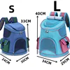 Pet Bags Breathable and Cool Cat Travel Backpack with Two Side Pockets Dog Carrier Large Suitable for Hiking Traveling Camping 4