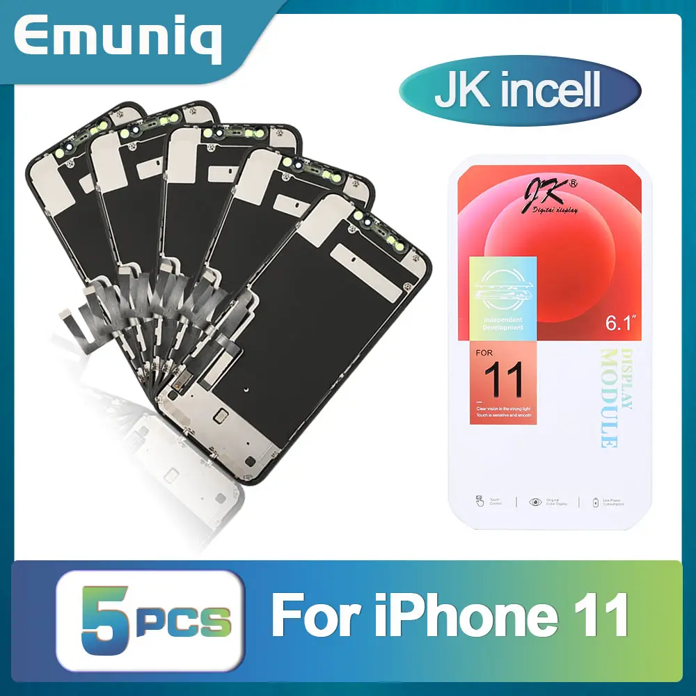 11 Support IC