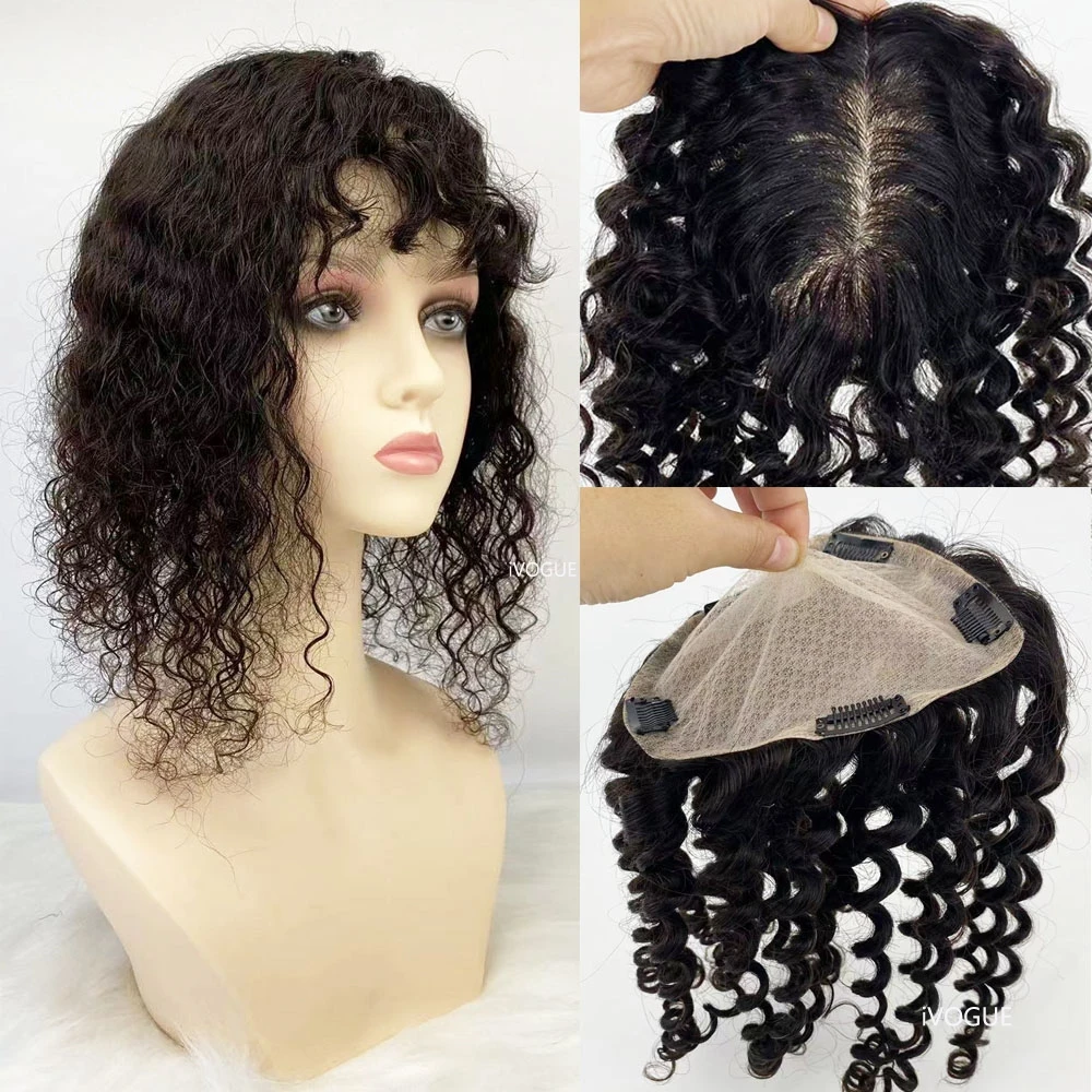 

Virgin Brazilian Remy Human Hair Topper with Fringe Curly Clips In Hair Skin Scalp Toupee Silk Base Hairpiece Overlay for Women