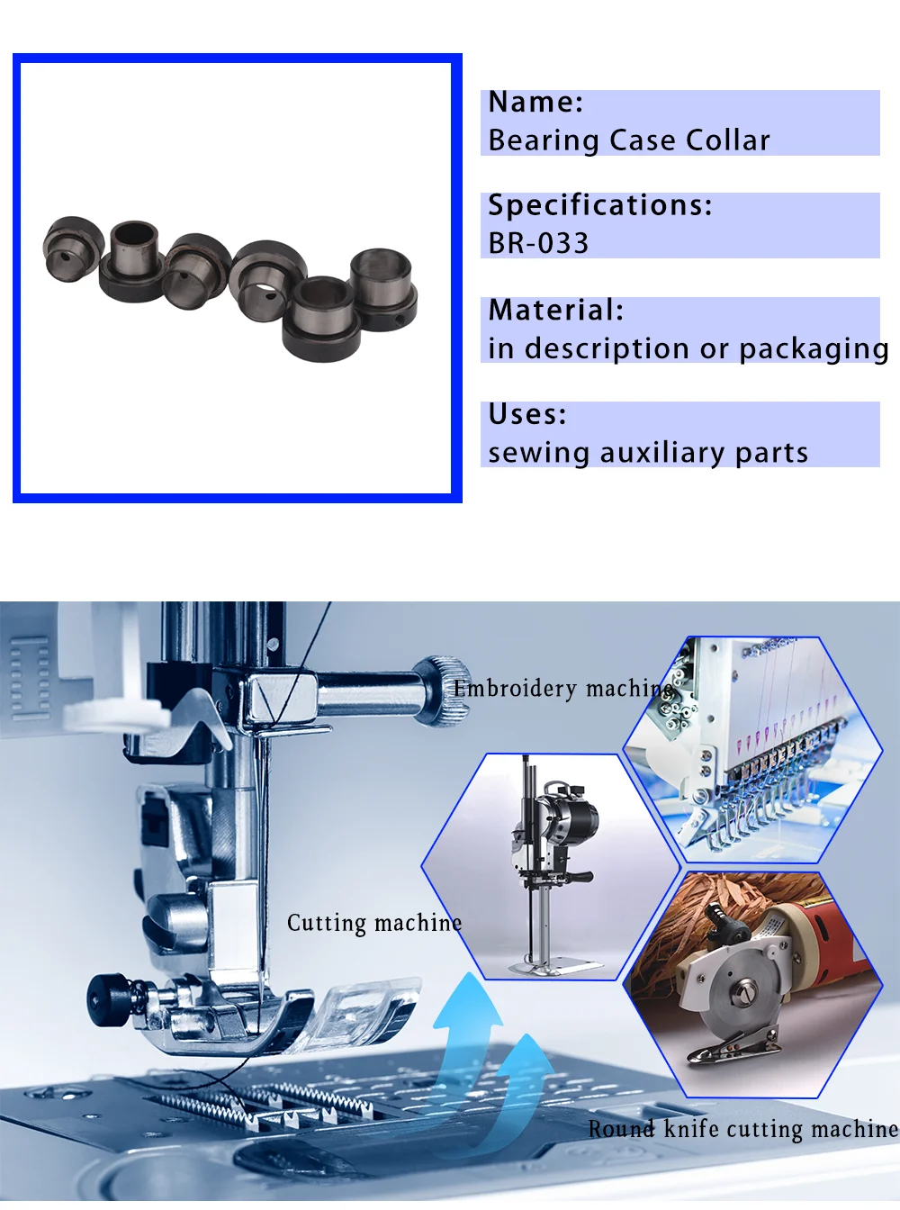 P-MTR Connect Shaft Collar HH481970 Lower Large Gear 15x20x23  Wide Sizes For Barudan Embroidery Machine Parts