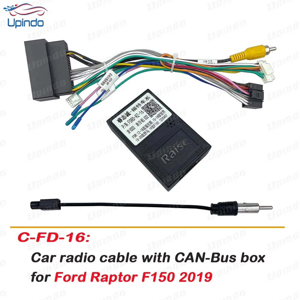 

Автомобильный радиокабель CANBus декодер SPDIF аудио усилитель адаптер силовой проводки соединитель жгута Разъем для Ford Raptor F150 2019