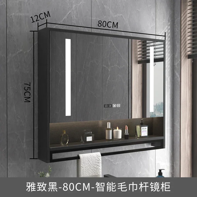 B80-intelligent