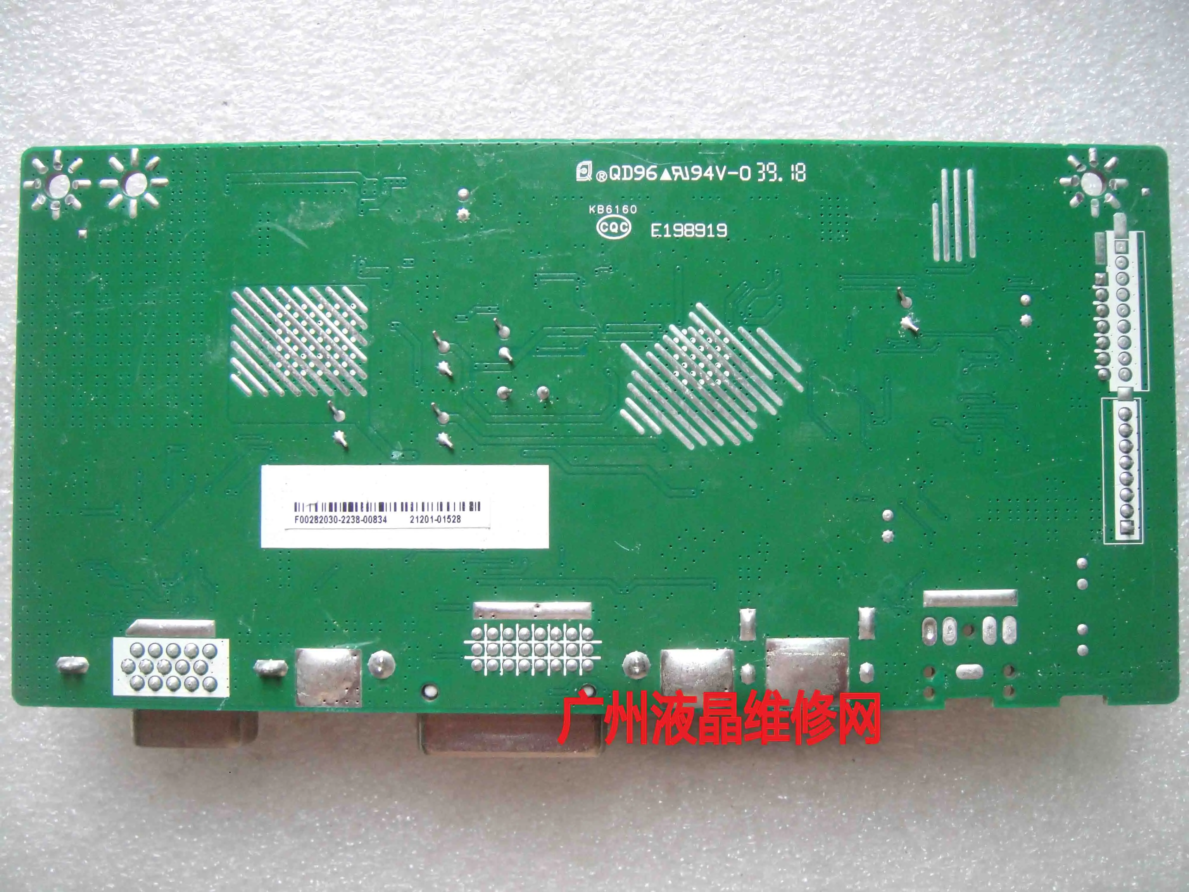 320212031000000 마더보드, HP24Y, N246V, HP238