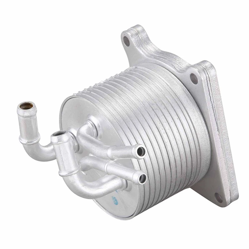 

Масляный радиатор коробки передач 68025160AA, радиатор, серебристый металлический автомобильный аксессуар для Mitsubishi, 1 шт.