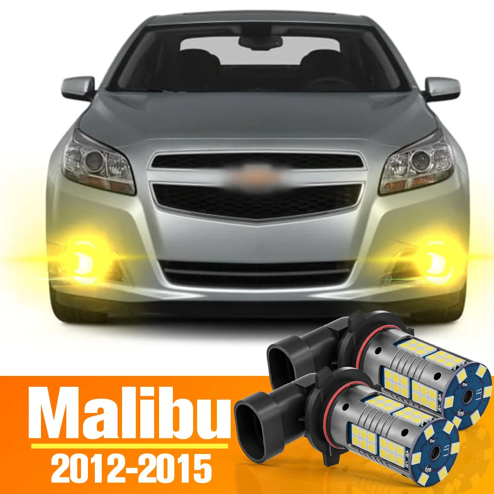 

2pcs LED Front Fog Light Bulb Accessories For Chevrolet Malibu 2012 2013 2014 2015