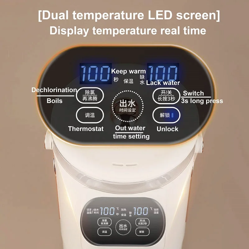 Home Smart Electric Kettle Keep Warm Electric Water Bottle 6 Gear Temperature Adjust Large Capacity Split Water Dispenser 4L
