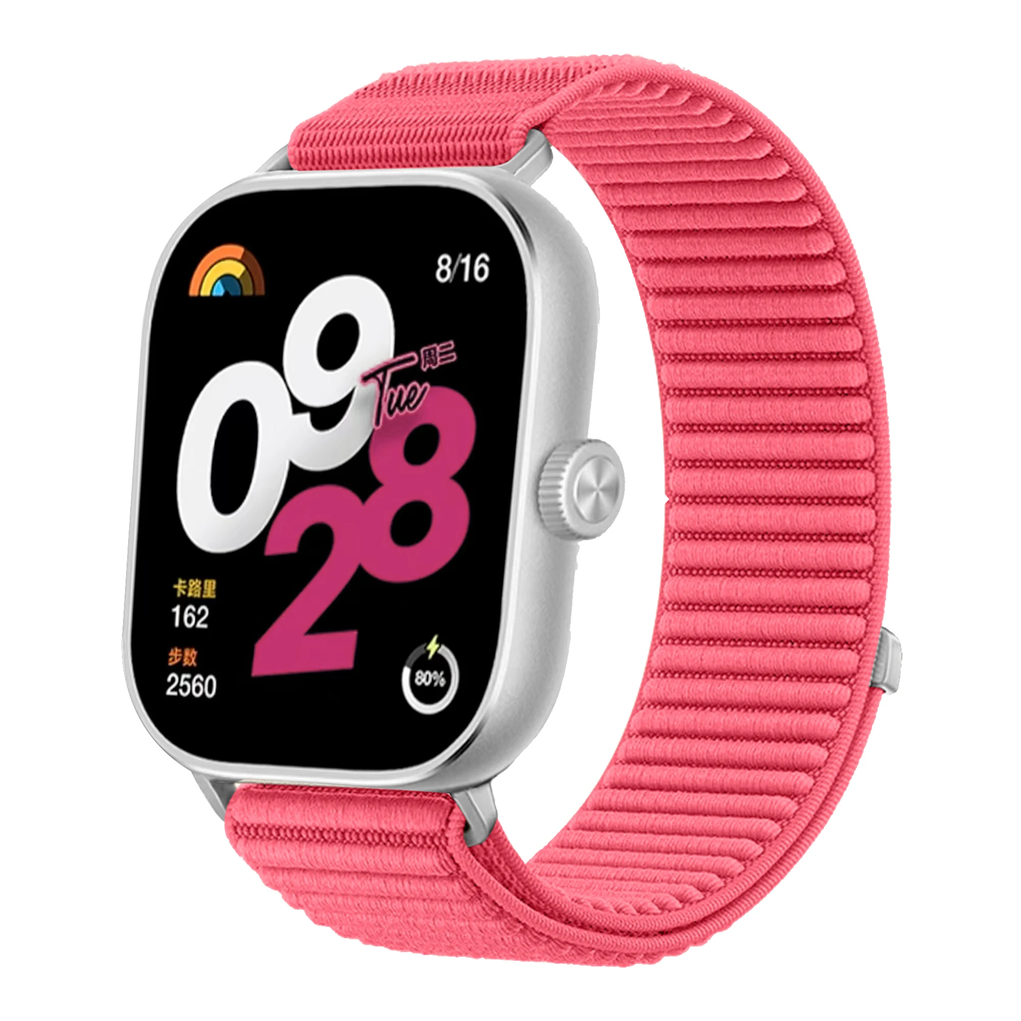 Nylon Braided Breathable Smartwatch Wristband with Metal Interface