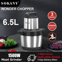 Robot culinaire 6,5 l hachoir à viande électrique en acier inoxydable trancheuse de légumes hachoir broyeur mélangeurs de cuisine appareil ménager 6