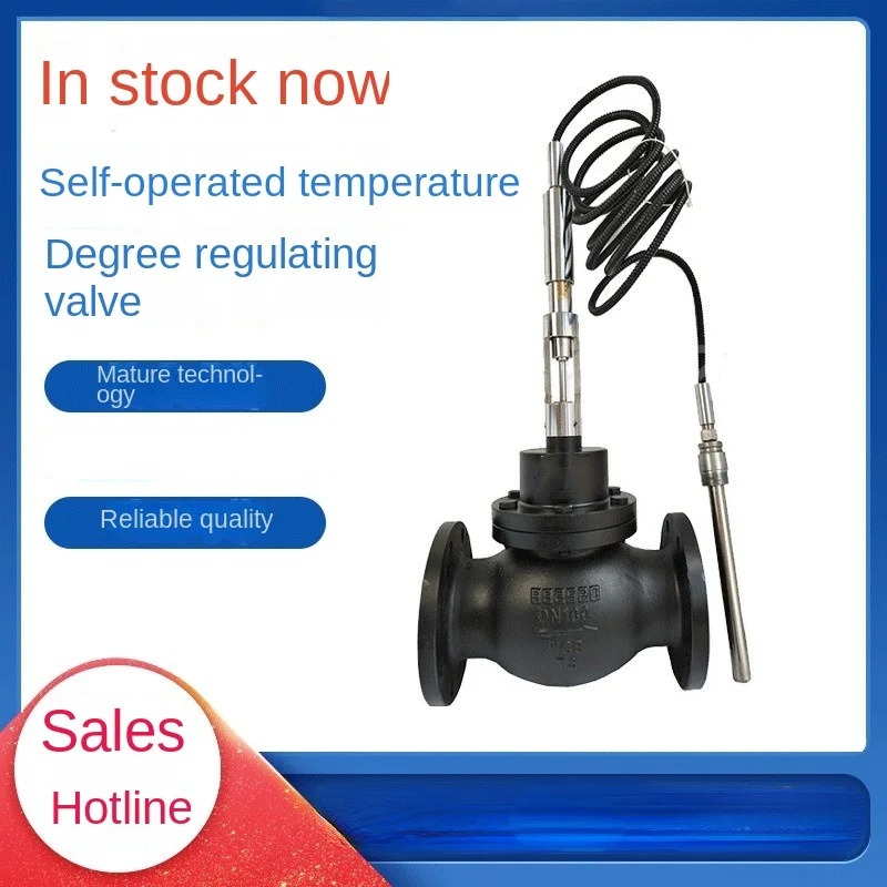 

Self Temperature Control Valve Self-Operated Steam Heat Conduction Oil Temperature Control Valve Self-Operated Temperature