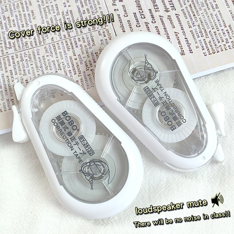 2/3/5Pcs Silent Correction Belt Student Special Smooth Fall Resistance Large Capacity High Appearance Level Simple Style