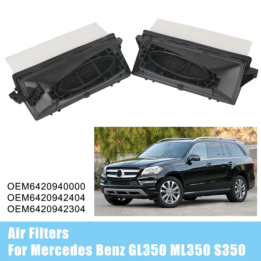

2 шт., автомобильные воздушные фильтры для Mercedes Benz GL ML S-CLASS GL350 ML350 S350 Benz Gle W166 Gl X164 X166 W463 W164 Ml 350 2012-2016