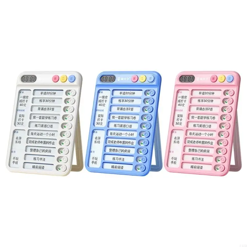 F42D Portable Chores Chart for Kid, To Do List Checklist Task Board for Daily Weekly Planning Chores Behavior Reward Chart